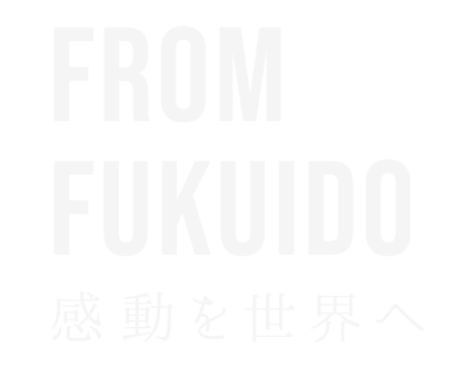 From Fuikudo